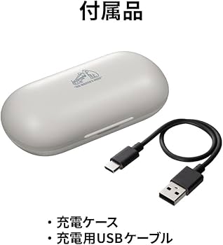 Amazon.co.jp: JVCケンウッド Victor ワイヤレスイヤホン